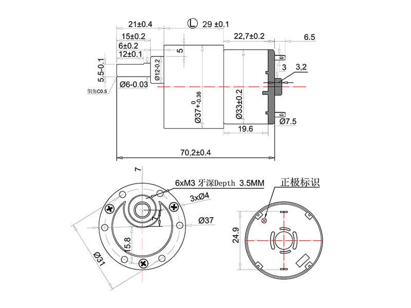 Motor DC 6V/12V Gearbox