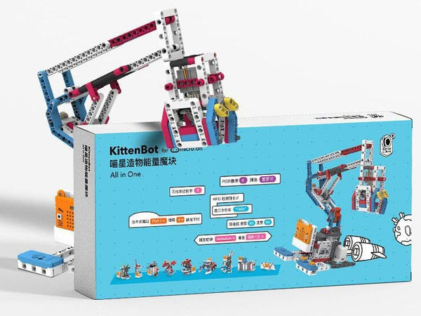 PowerBrick 10-in-1 Robotics Kit for microbit