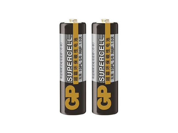 AAA Battery 2pcs
