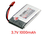 3.7V 1000mAh Battery Li-Po Lithium Polymer 1S 20C