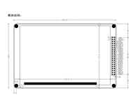LCD TFT 5" SSD1963 Resistive Touch