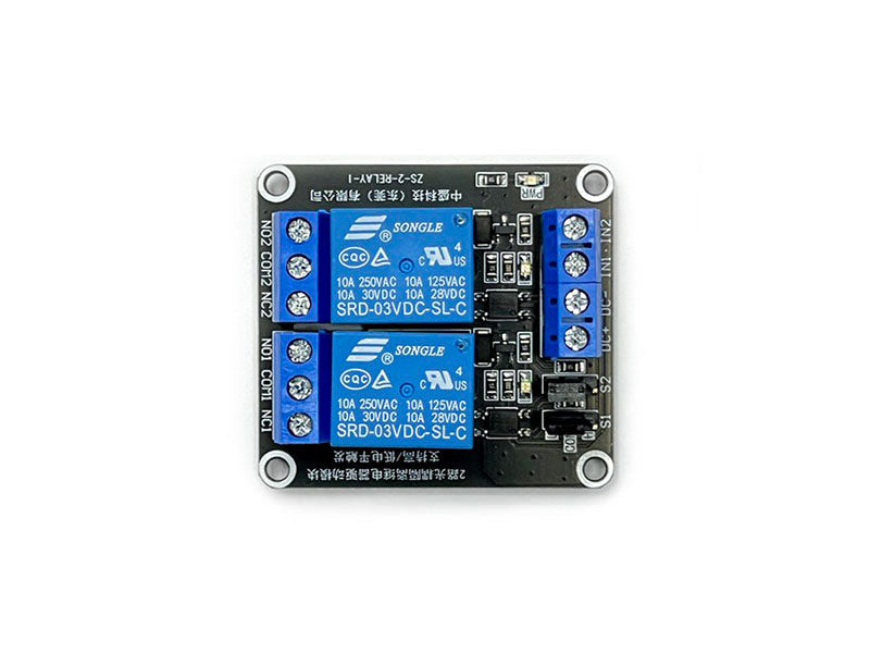 Relay Module 2 Channel 3.3V 5V 12V 24V - Kuriosity