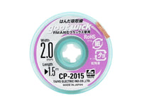 Solder Wick Goot