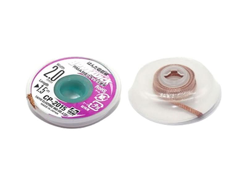 Solder Wick Goot