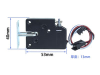 Solenoid Door Lock 12V