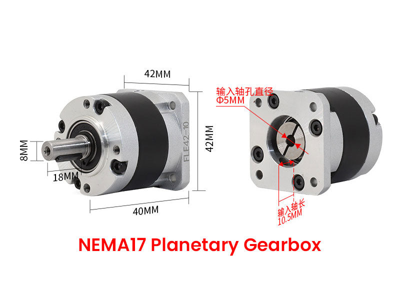 Stepper Motor Planetary Gearbox NEMA17 5:1 9Nm